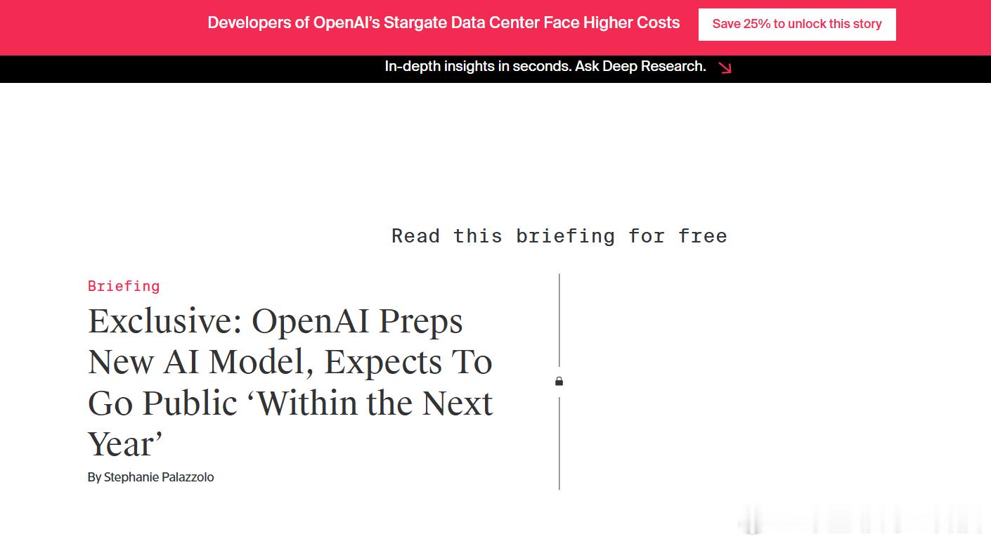 OpenAI的CEO Altman周一发送员工内部信息，预计OpenAI将在未来