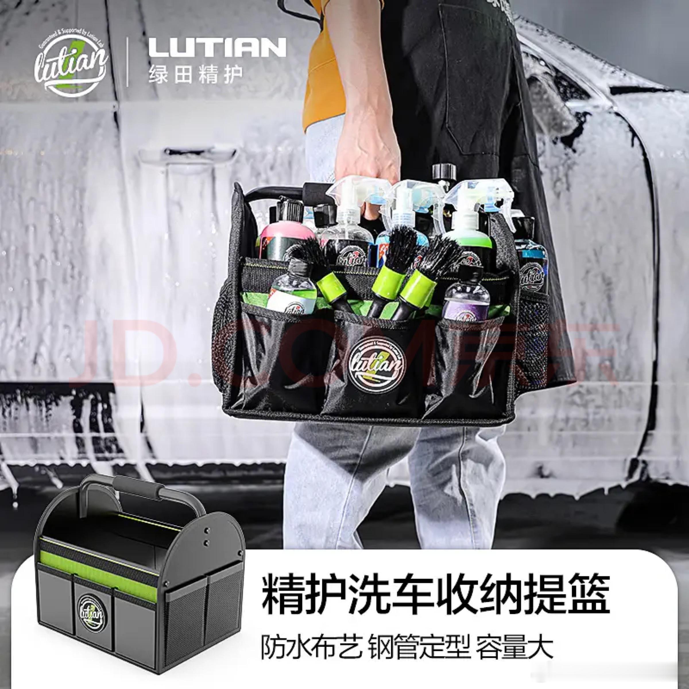 最近在认真研究洗美！入坑只有一次和一万次…很早就不满意各种洗车店了！涨价越来越频