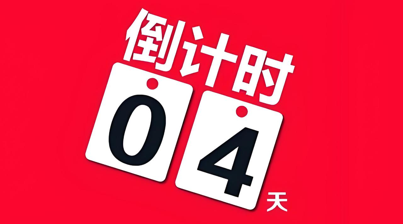 券商和互联网金融终于像点样子了，这两个板块憋地太久太久了，一路被压，一路衣衫褴褛