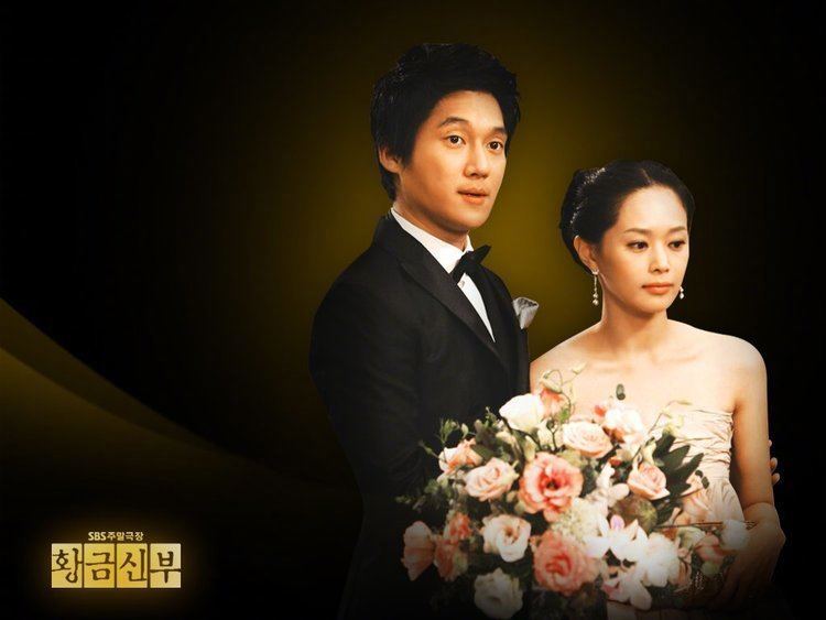 韩剧回顾 黄金新娘 首播19周年主演：李英雅、宋昌义、宋钟镐、崔汝珍、洪恩熙20