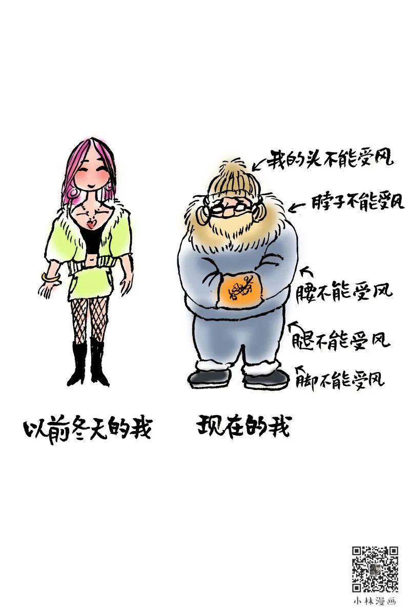 再用两个字描述，那就是，满意。

再用两个字描述，那就是，幸福。

再用两个字描