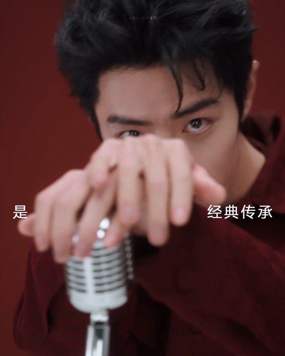 #陪肖战走花路# 晚安安🌙[抱一抱]❤️Darin《Superstar》 