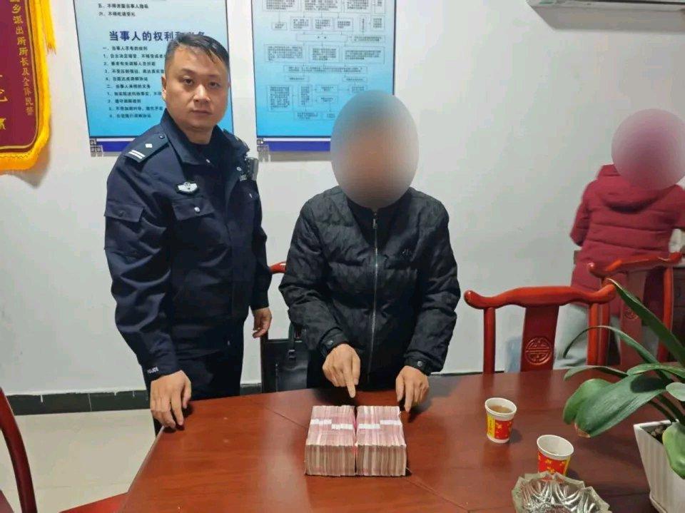 现在诈骗手段真是防不胜防啊！江西吉安永丰县的刘先生，被诈骗分子忽悠，取现20万元