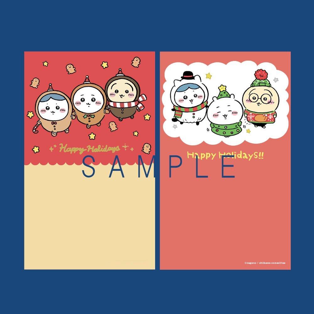 ┇特别追加┇chiikawa market官网礼品卡追加款式➠ chiikawa