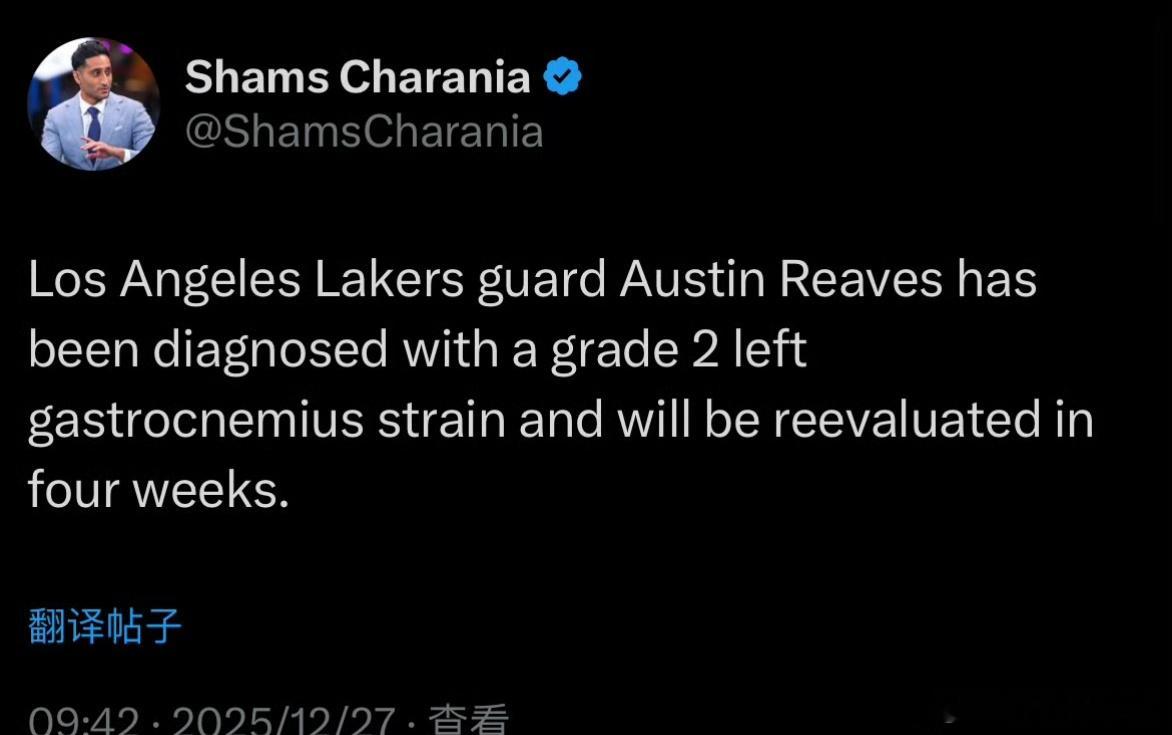 湖人噩耗！里皇二级拉伤将缺席四周！佩林卡正在积极交易！湖人球迷天塌了！根据Sha
