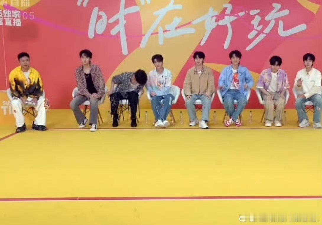 时代少年团永远在一起 节目效果太赞了哥几个 ​​​