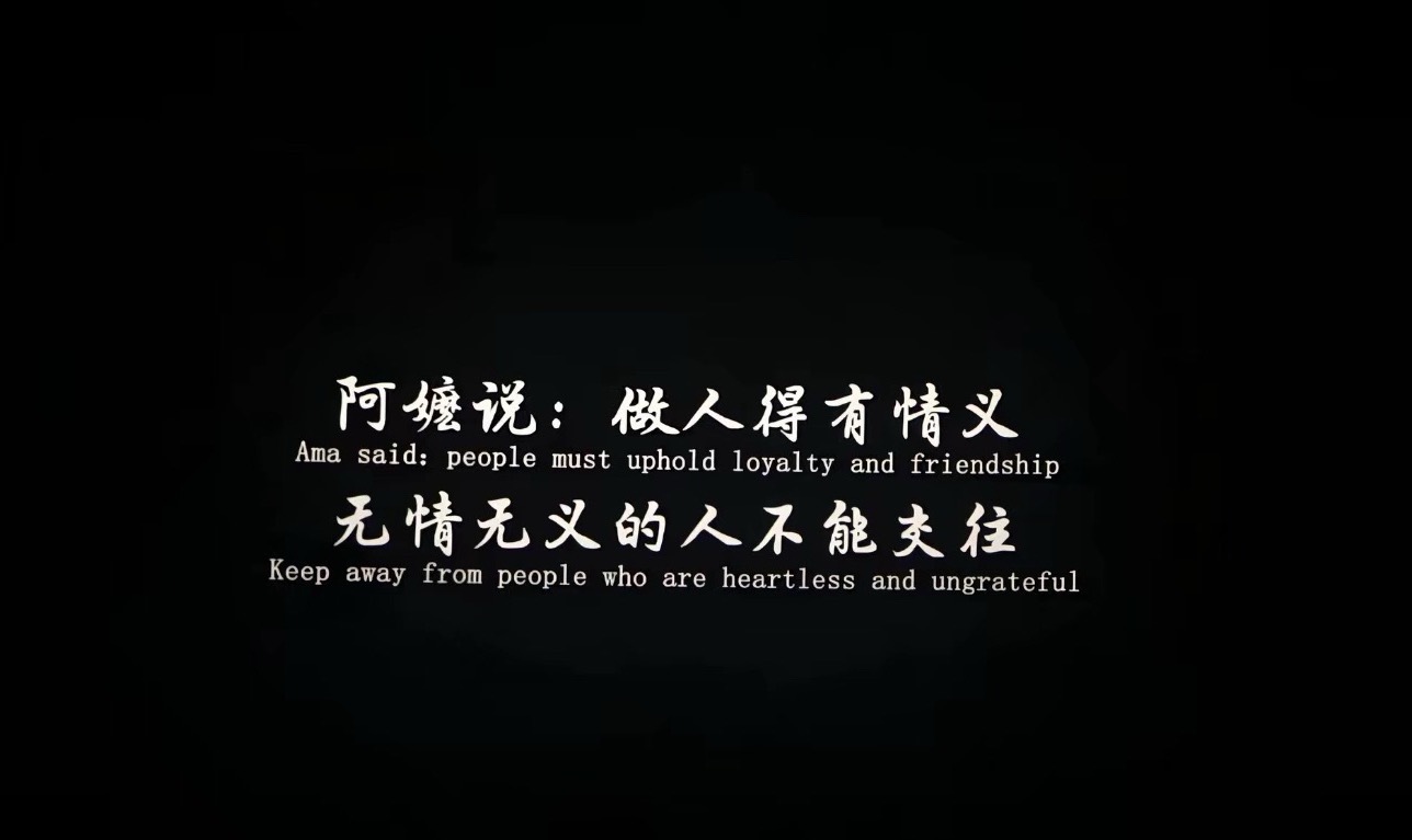 昨晚看完《阿嬷的情书》一直哭哭哭，一个人看完电影散场后又在马路边坐了很久这部本来