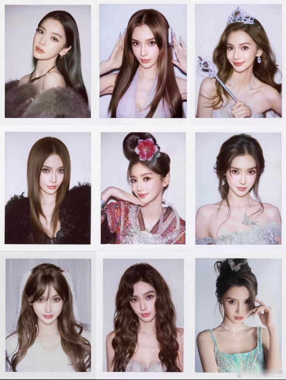 angelababy 此女一拍撕拉片就发狠了忘情了 ​​​