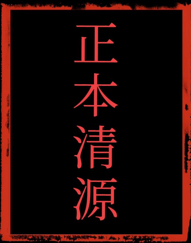 世界所有的市场_不久的将来将有一大批公司倒下！
1、AI算力正在悄悄地改变人类的