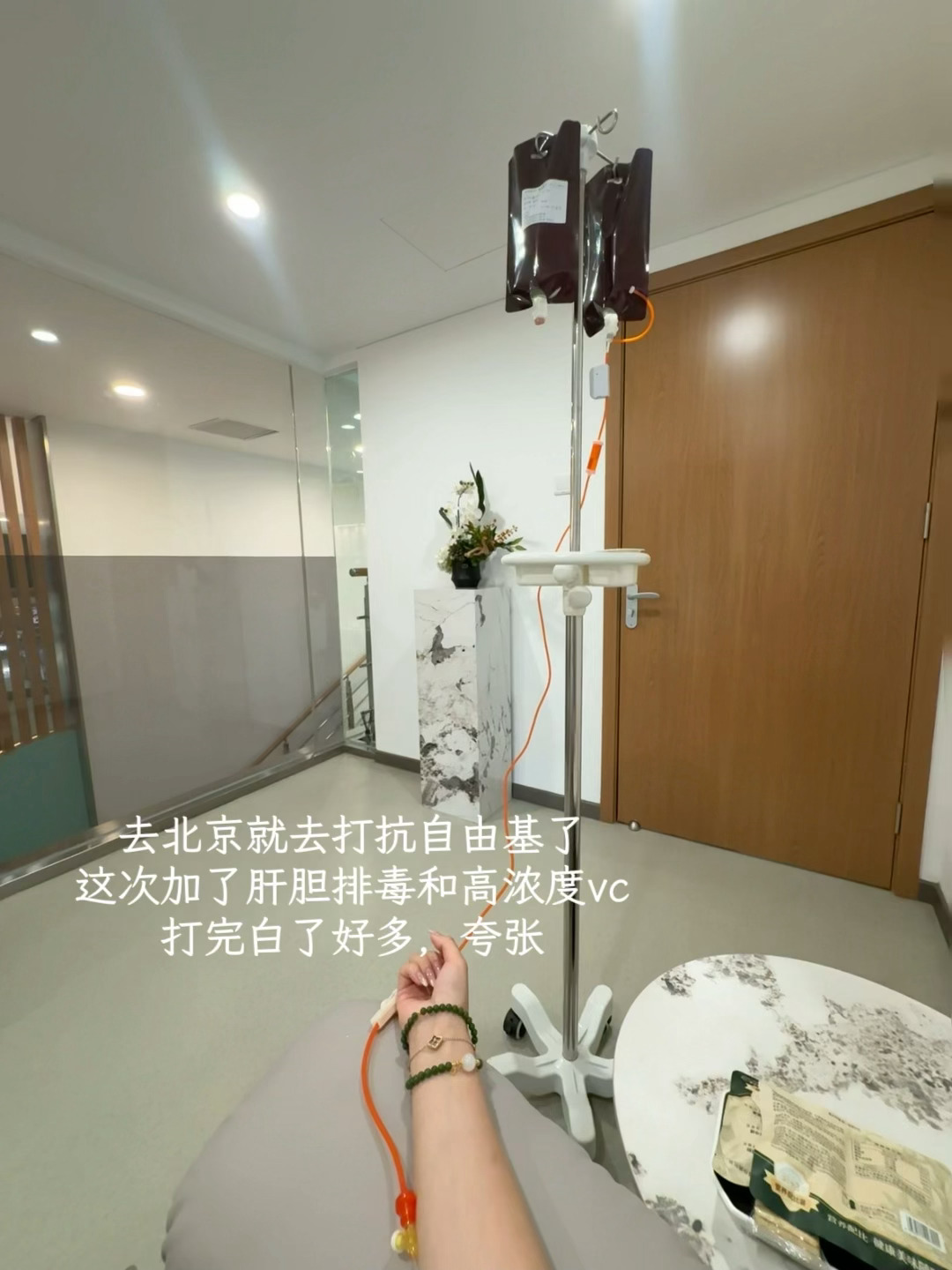 上周plog报告！全国好吃的 在北京和深圳出差了10天，北京太干了，但是吃到了非