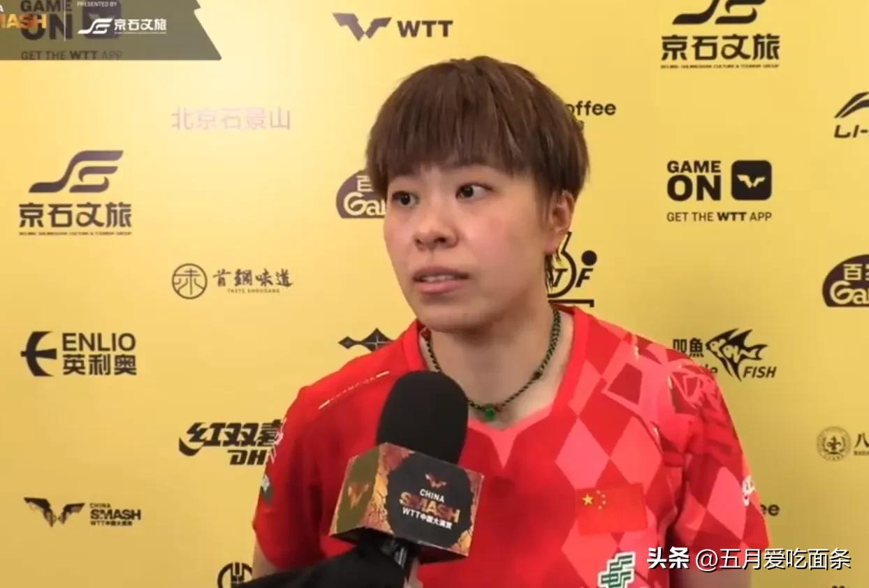 大迪真的是直心眼子，
什么都往外说。

赢了陈熠以后，
大迪说她和陈熠两人太熟悉