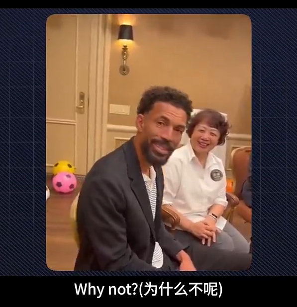 【佛得角门将回应想不想和中国队踢球佛得角门将想和中国队踢球】美国当地时间7月20