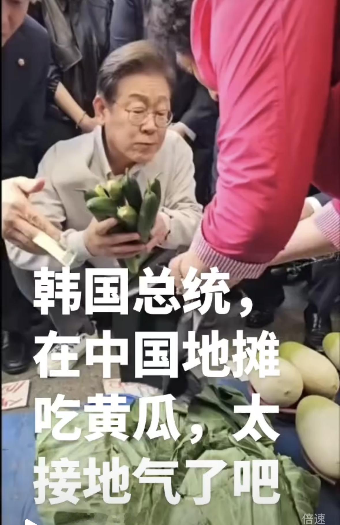 应该是挑最好吃的，给人家，这就是中国人的待客之道！