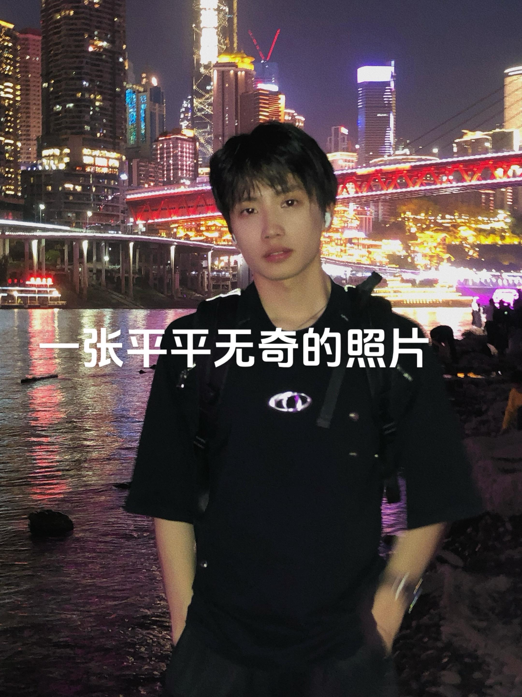 有点意思小豆包