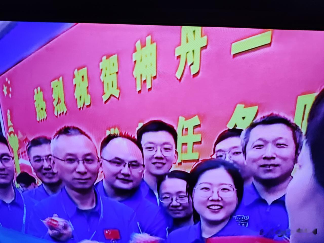 祝贺神舟二十三号载人飞船发射成功！