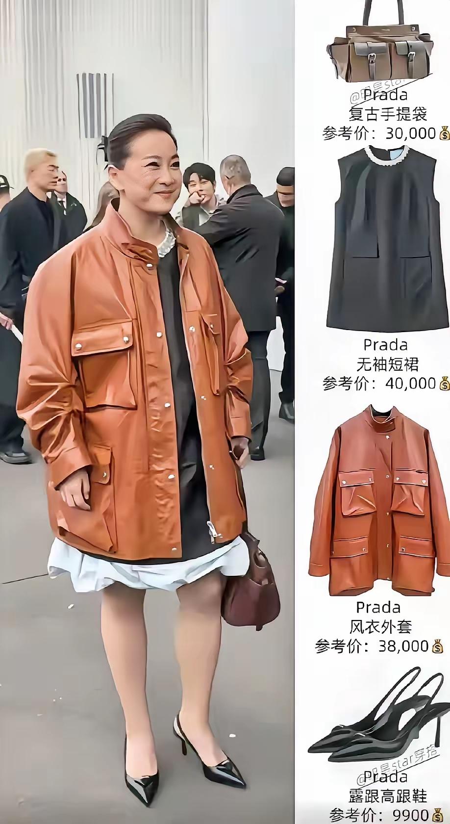 贾玲这身衣服也太贵了吧，有网友帮她算了一下，整套下来差不多十二万！

衣服的确很