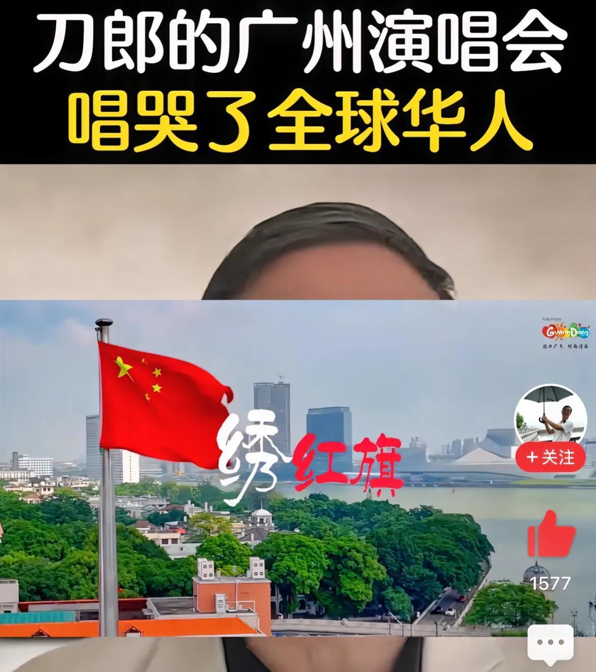 题：9
#华语乐坛的一股清流# 

刀郎的歌词如同一缕清风，轻轻拂过心灵的湖面，