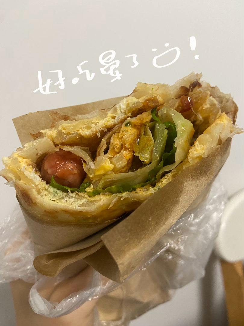最喜欢的鸡蛋饼店关门以后又新发现了它的替代品这个世界不能没有鸡蛋饼
