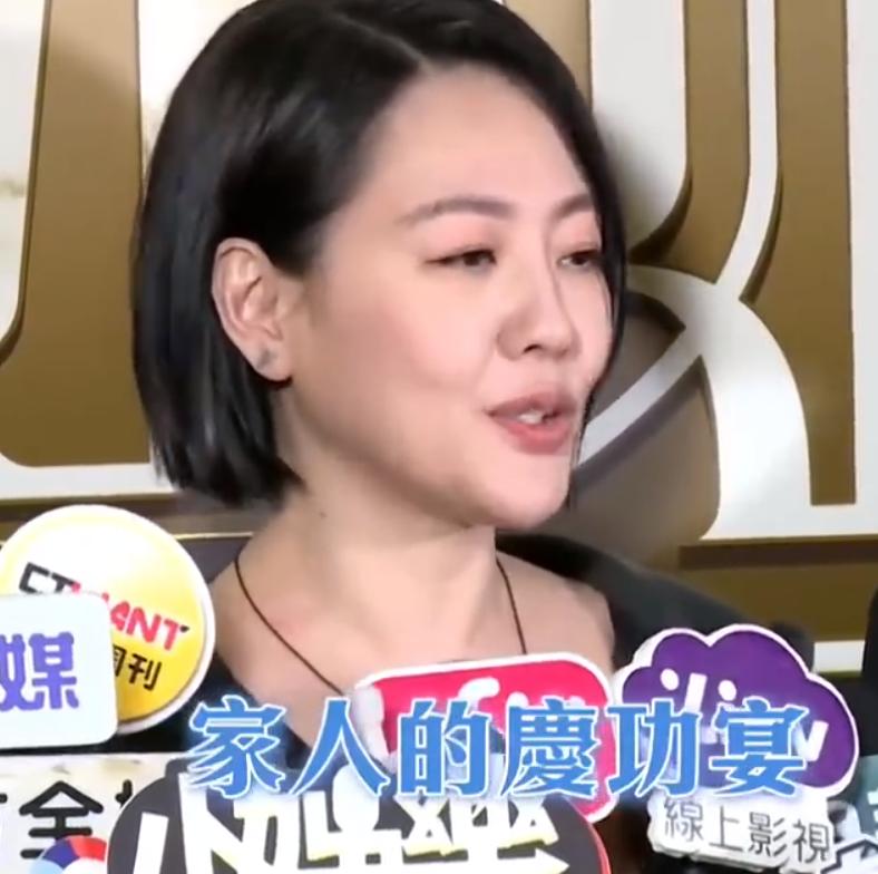 小s得了金钟奖，
全家举办庆功宴却少了大s的一双儿女，
很多觉得是汪小菲不喜欢自