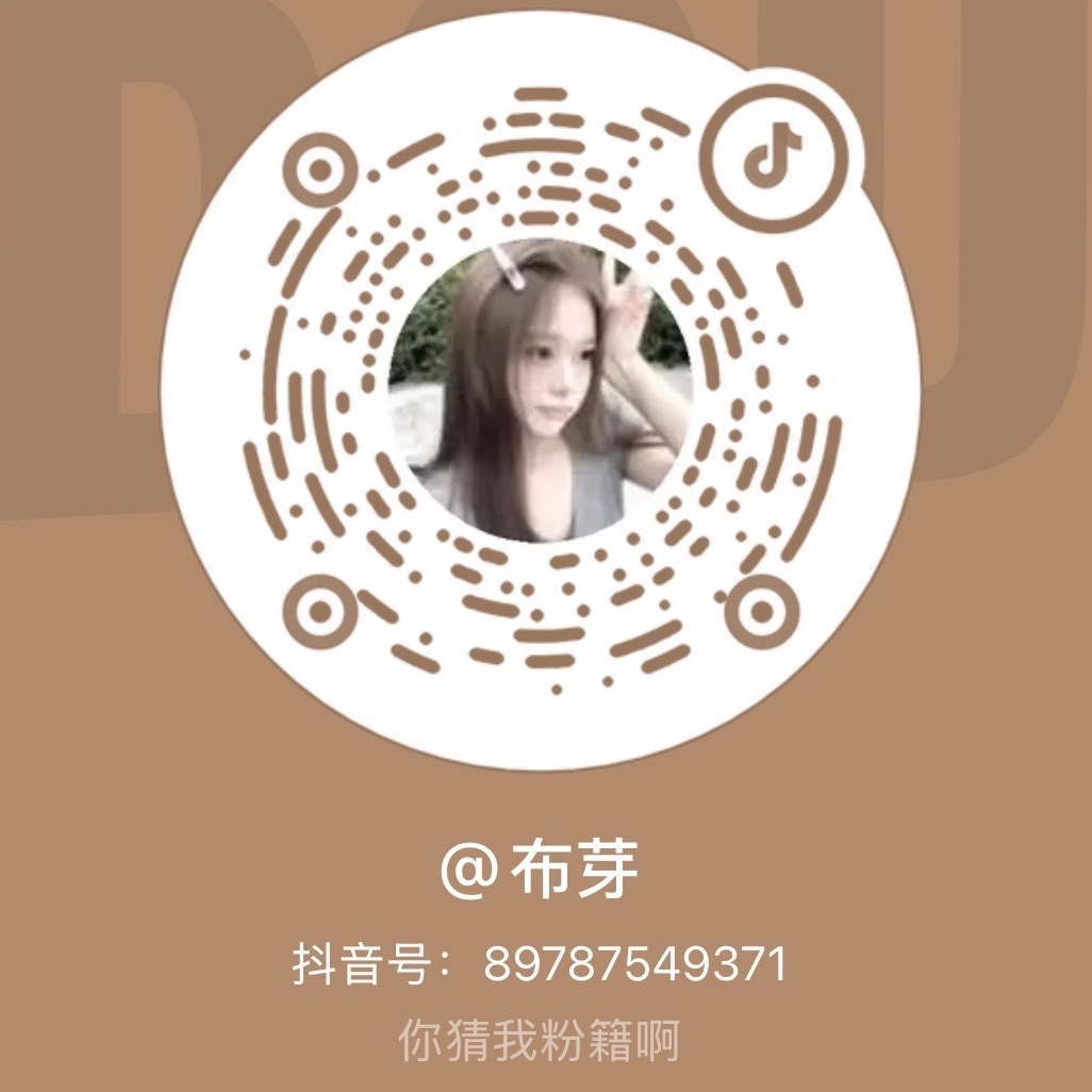 2000👍🏻的小白皓，看这个简介又想起皓当pph了，来直接送走不给机会⚠️主