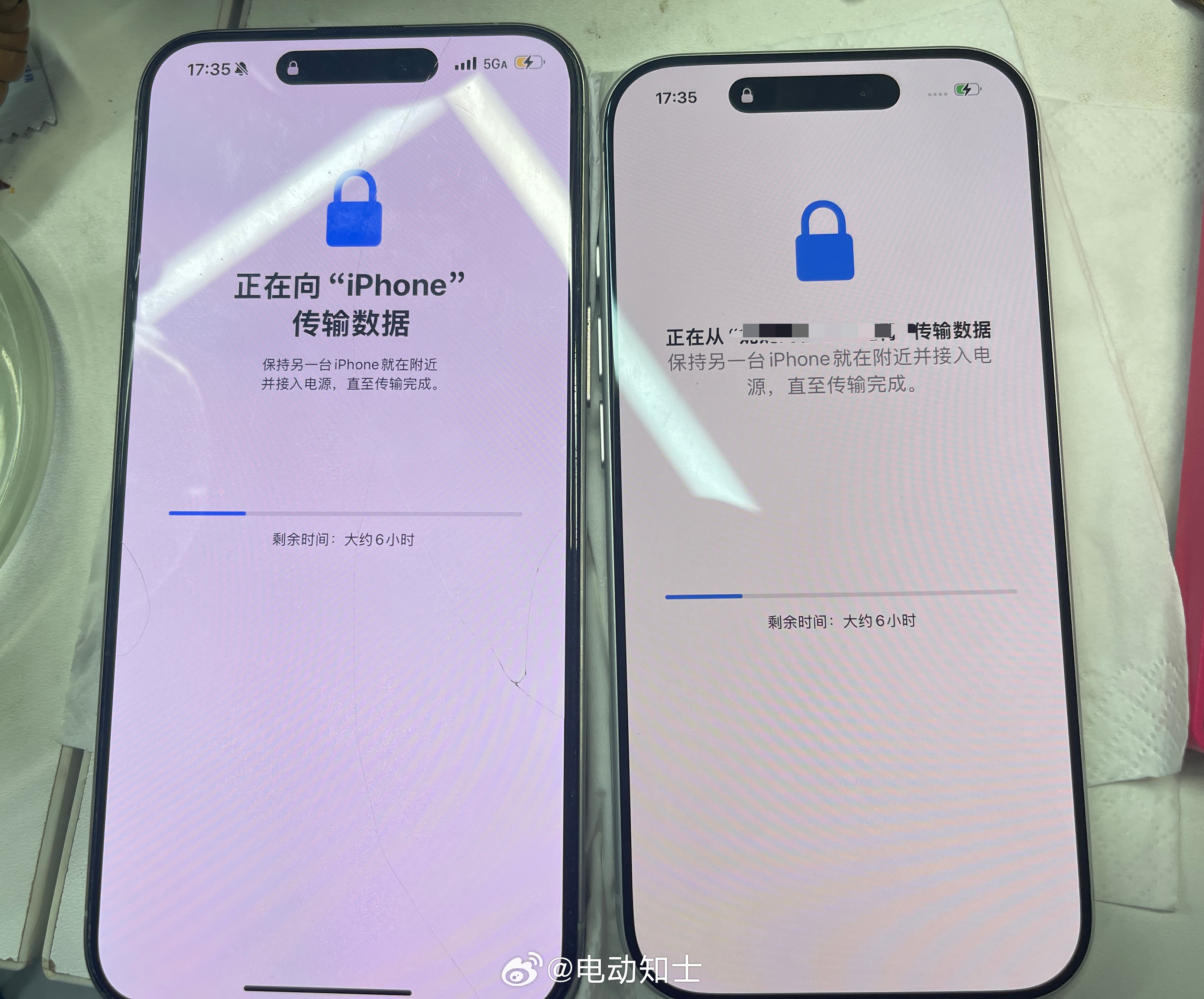 苹果你听我说，你现在的任务是把你的数据迁移做好点，我都贴着放了你告诉我...