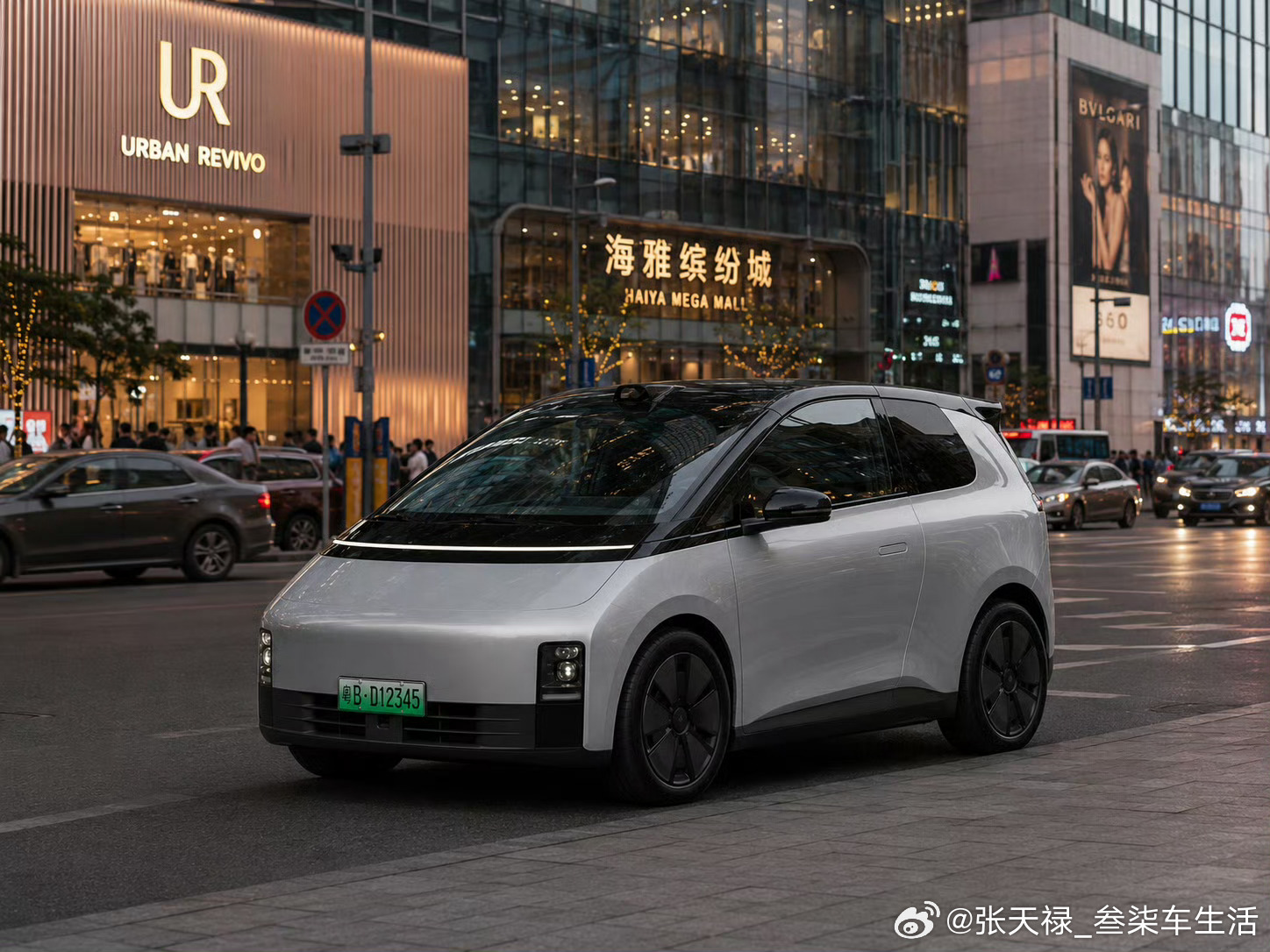 这是什么概念车？