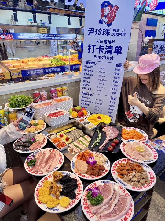 济南山师附近！！！一人食平价烤肉自助！！！