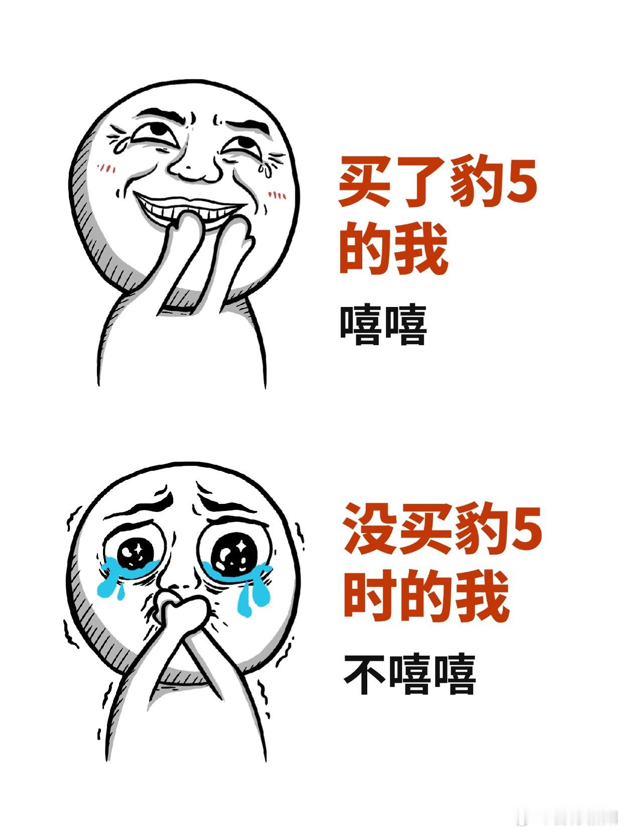 因为开完，你可能就看不上其他车了…我们家三口人，选的五座领航版，后排地台全平，空