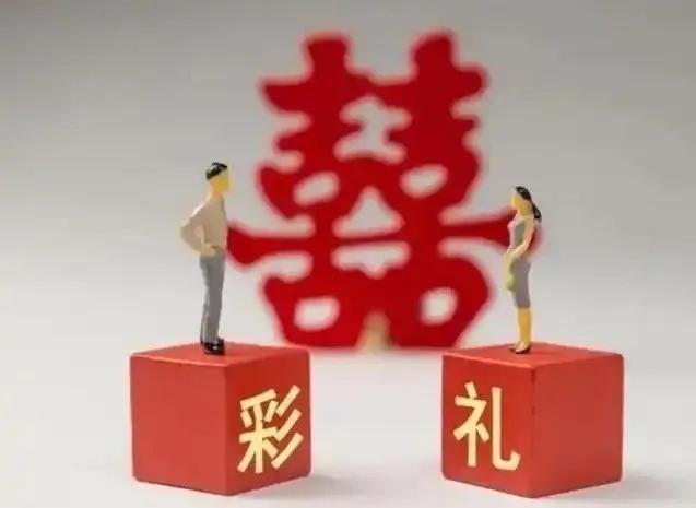 为什么现在人都不结婚了，就因为是彩礼高吗，还是说真的孩子抚养成本太高了，不管什么