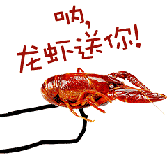 部分小龙虾已惨遭人类弃养这是流量背后必然现象，最近养虾太火了，很多人为了流量参与