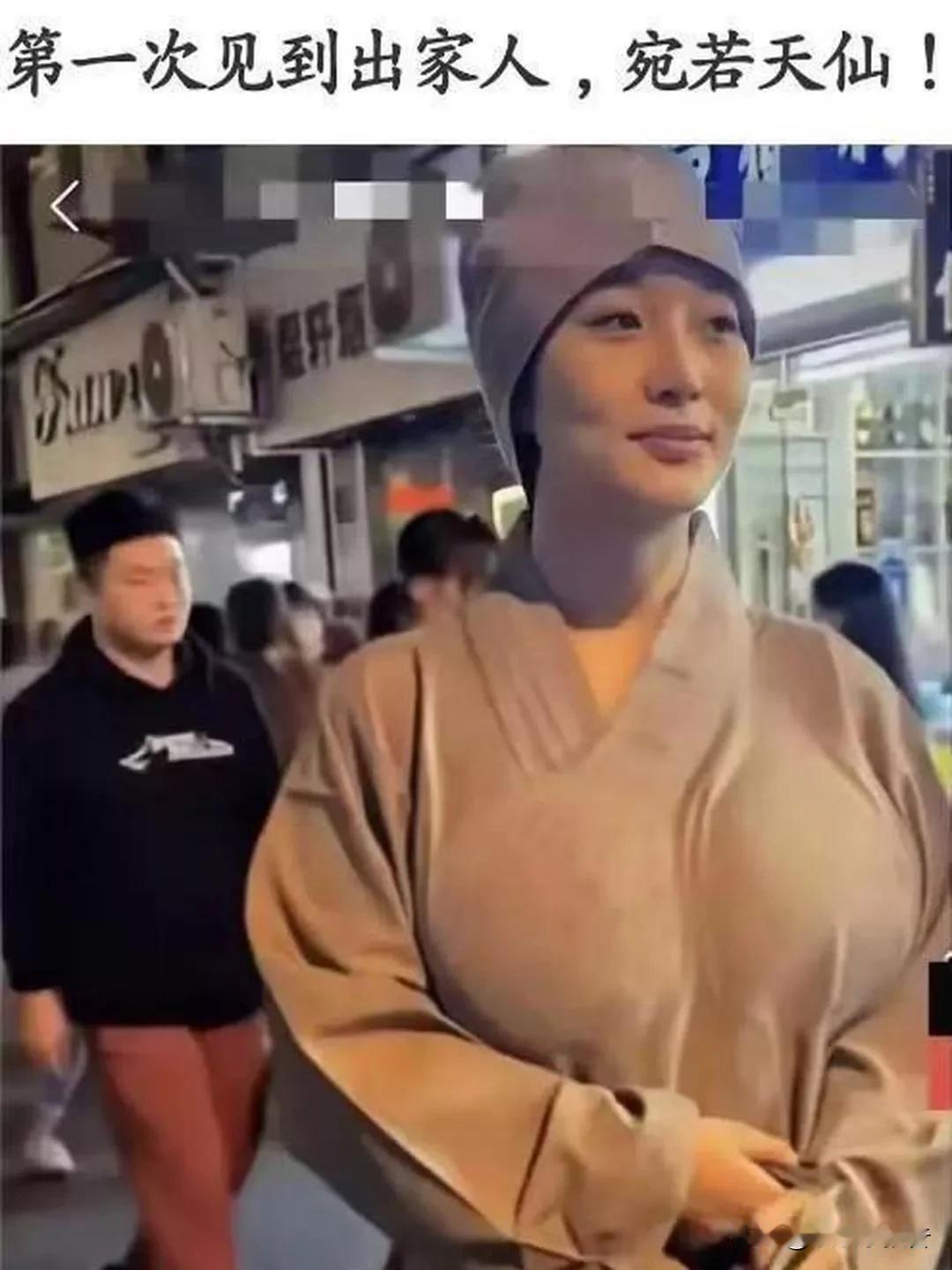 轻功绝活配上一身长褂，这身段简直武侠书里走出来的！