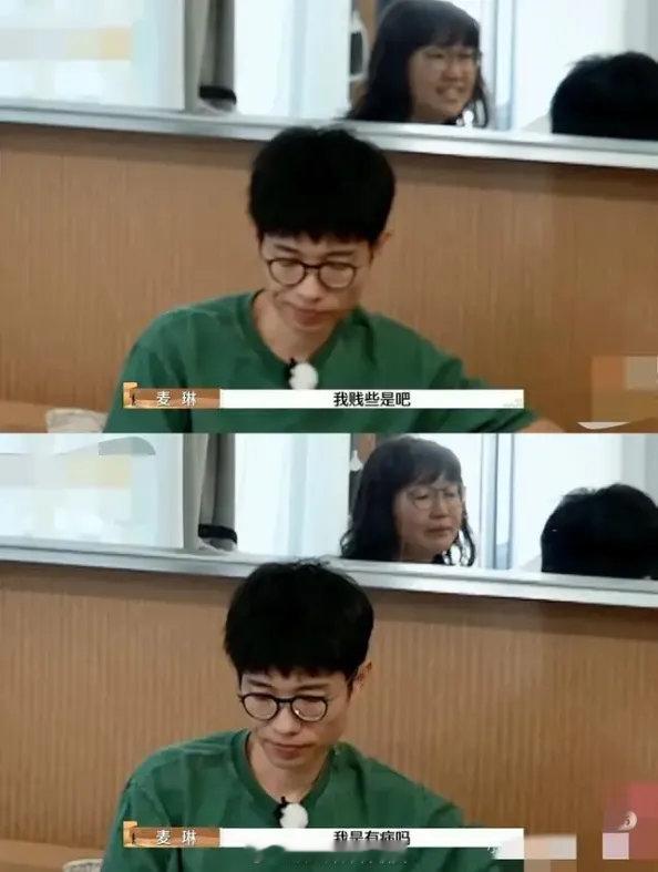 李行亮霸凌素人妻子？ ​​​