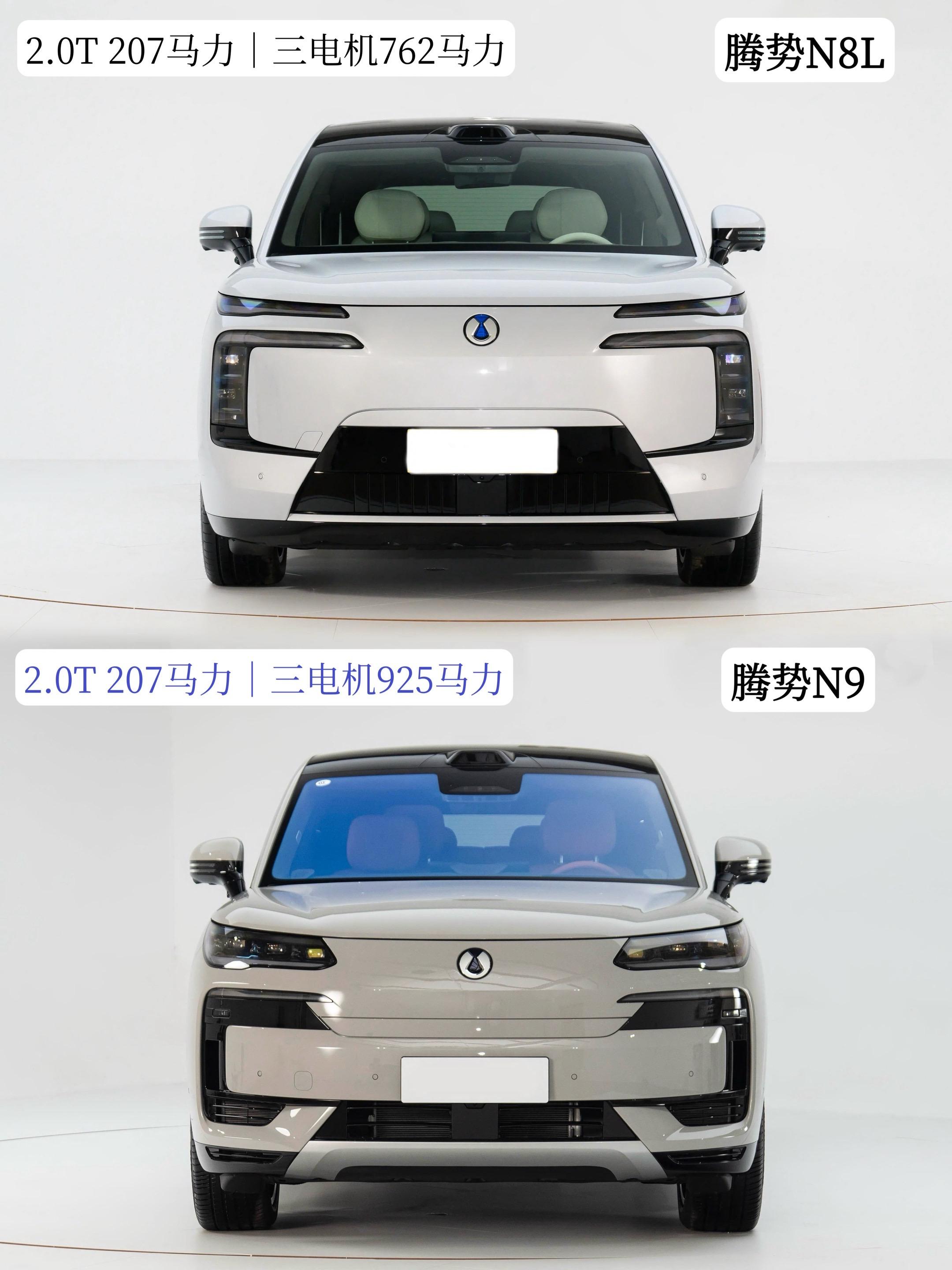 26日开启预售，腾势N8L会带来什么惊喜。当前，腾势N9售价为38.9...