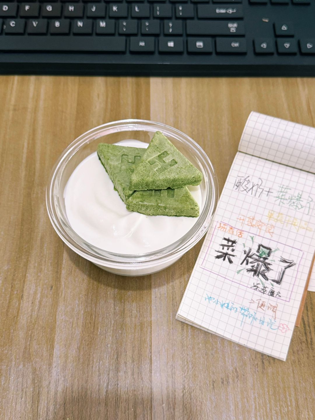 带饭480天，不要再担心我饿死啦！！🥲🥲🥲