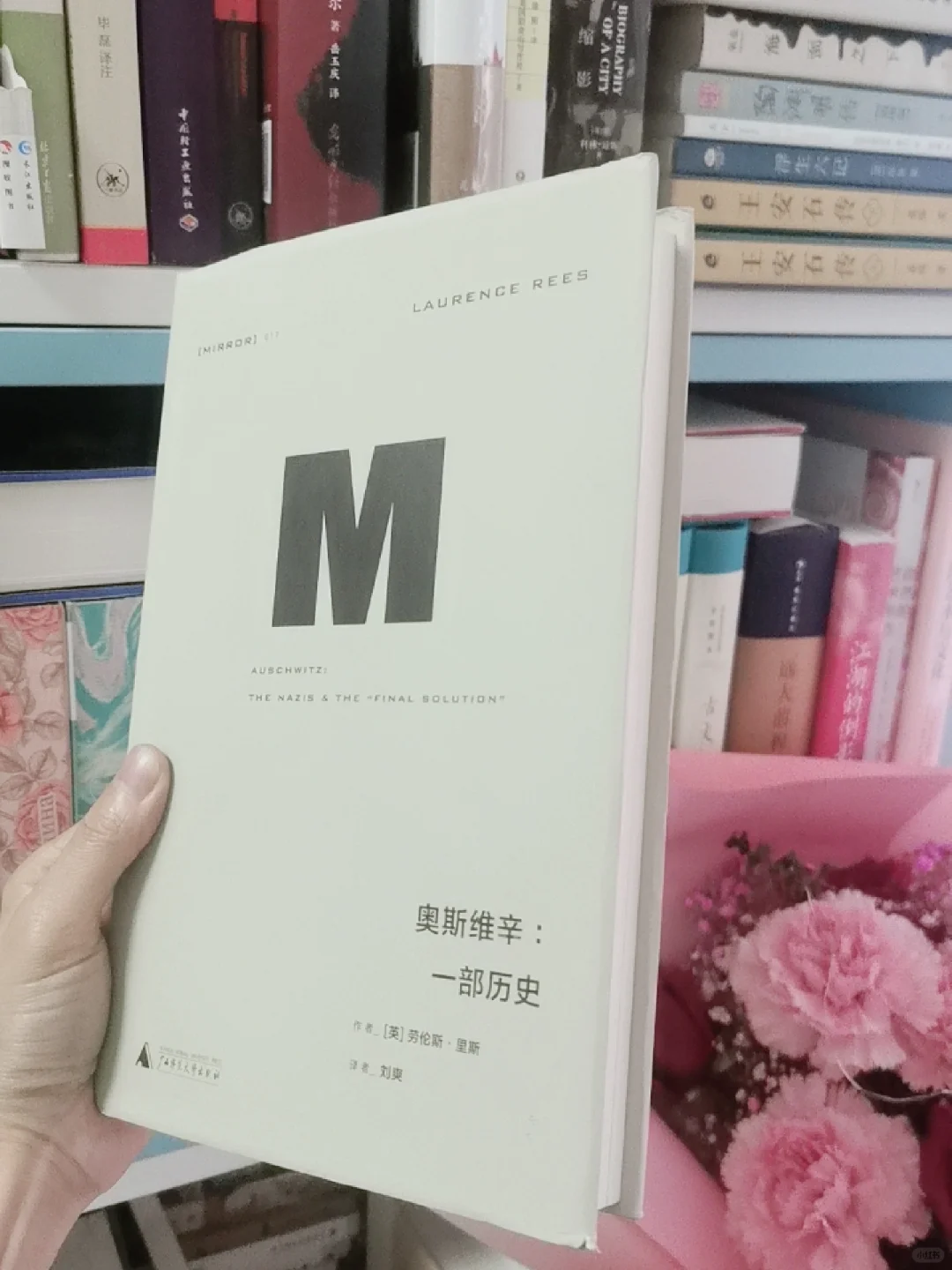 奥斯维辛！一部历史！揭秘惨剧背后的真相