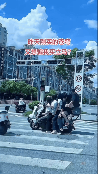 这车质量杠杠滴!