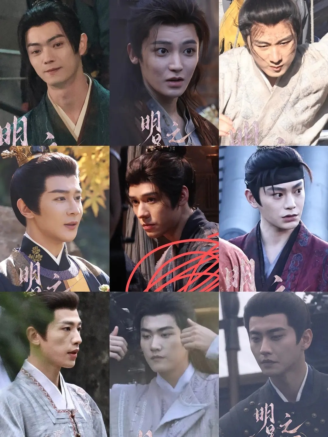 同一个代拍镜头下的男明星，有仇吗这是 