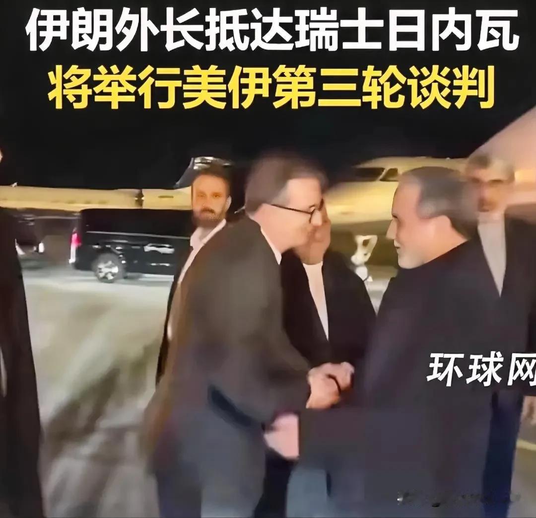 伊朗不需要下跪！
伊朗外长阿拉格齐26日表示，特朗普声称“伊朗正在研制能打到美国