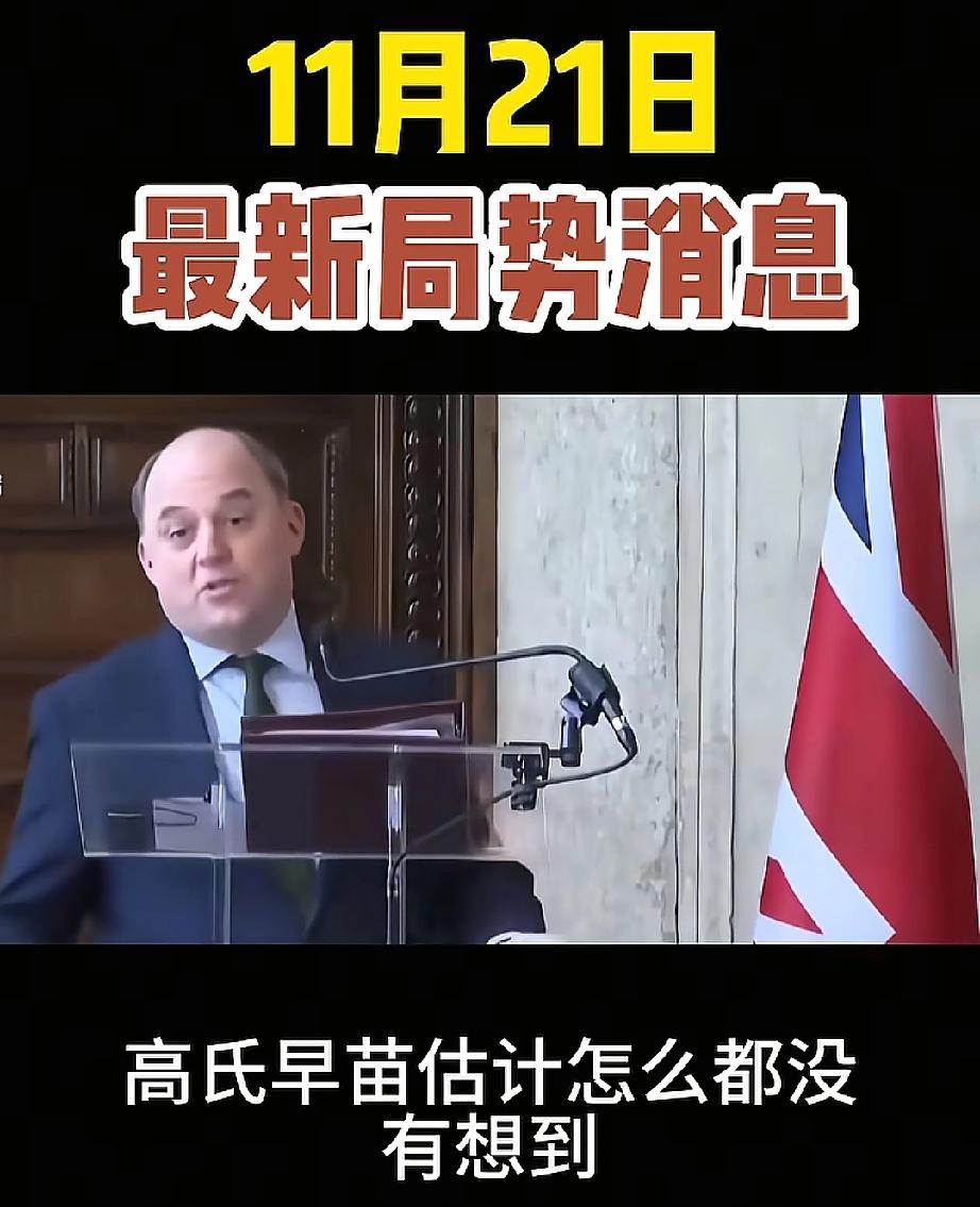 熊猫外交又放大招！
日本首相高市早苗在国会胡说“要武力介入台海”，咱们“熊猫外交