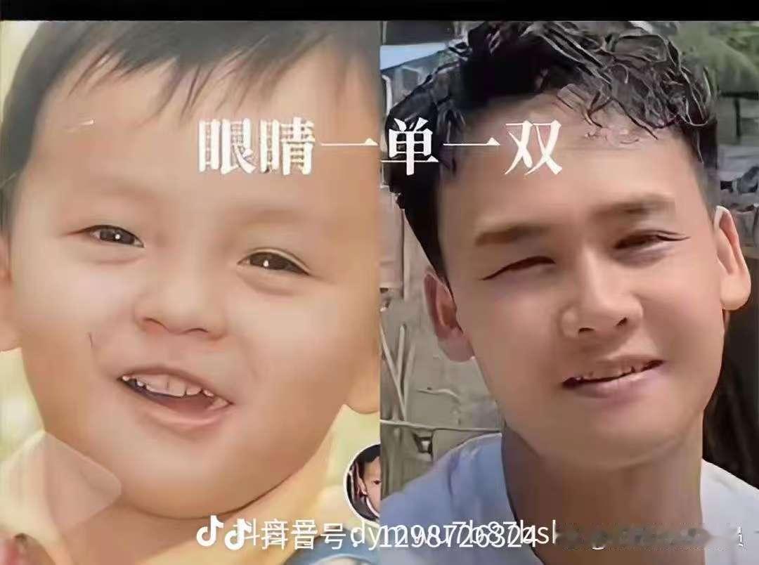 现在全网最烦恼的男人就是客栈老板小陈了吧！
不是因为客店没生意也不是因为感情问题