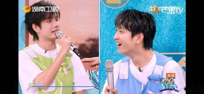 罗云熙[超话]罗云熙好高深的剧宣你好星期六 罗云熙太有才了！用剧情梗送礼物，剧宣