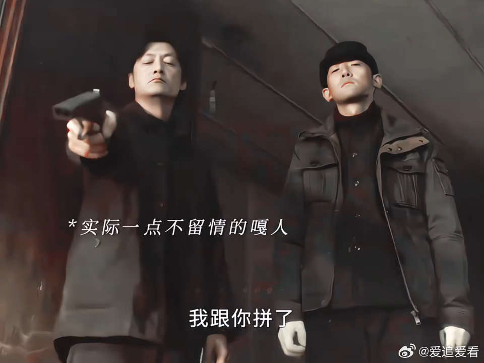 余文乐野心肥嘟嘟的余文乐上一秒老总下一秒狼余文乐塑造的这个反派极具张力，西装革履