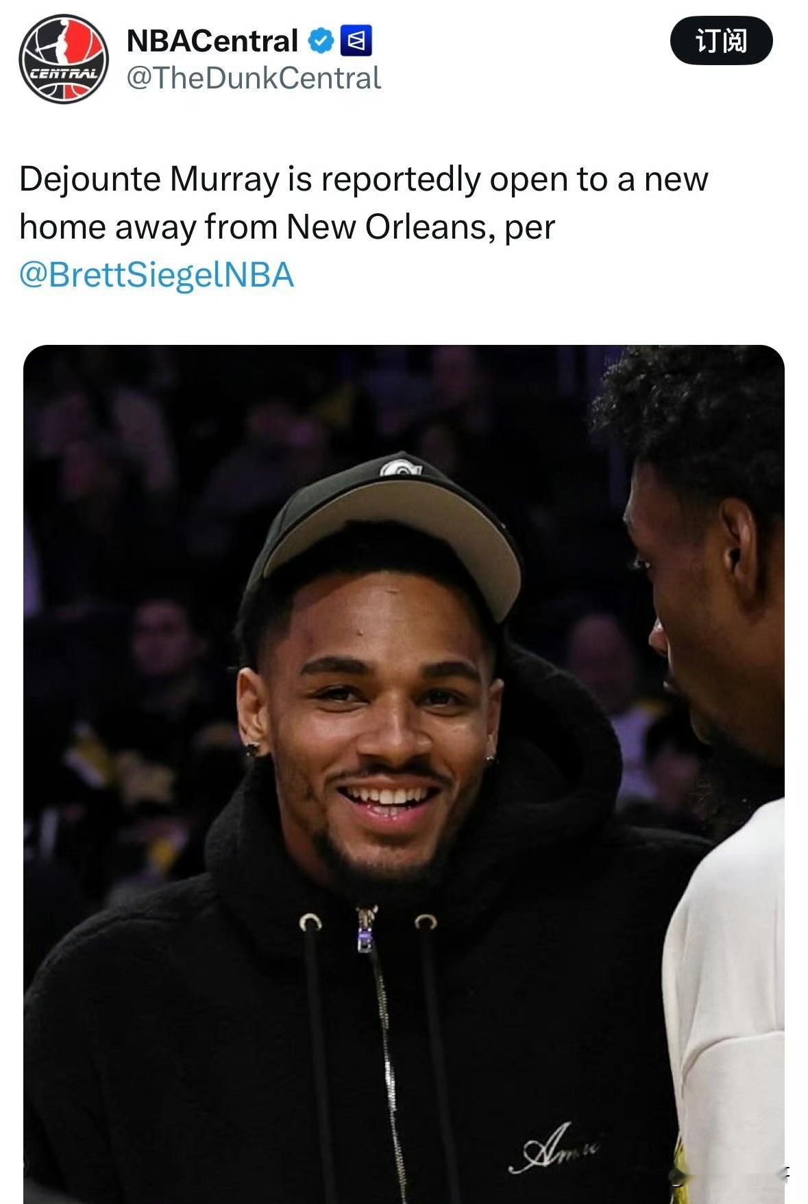 湖人中意的后卫来了！！！德章泰-穆雷愿意离开鹈鹕寻求新下家！

根据记者Bret