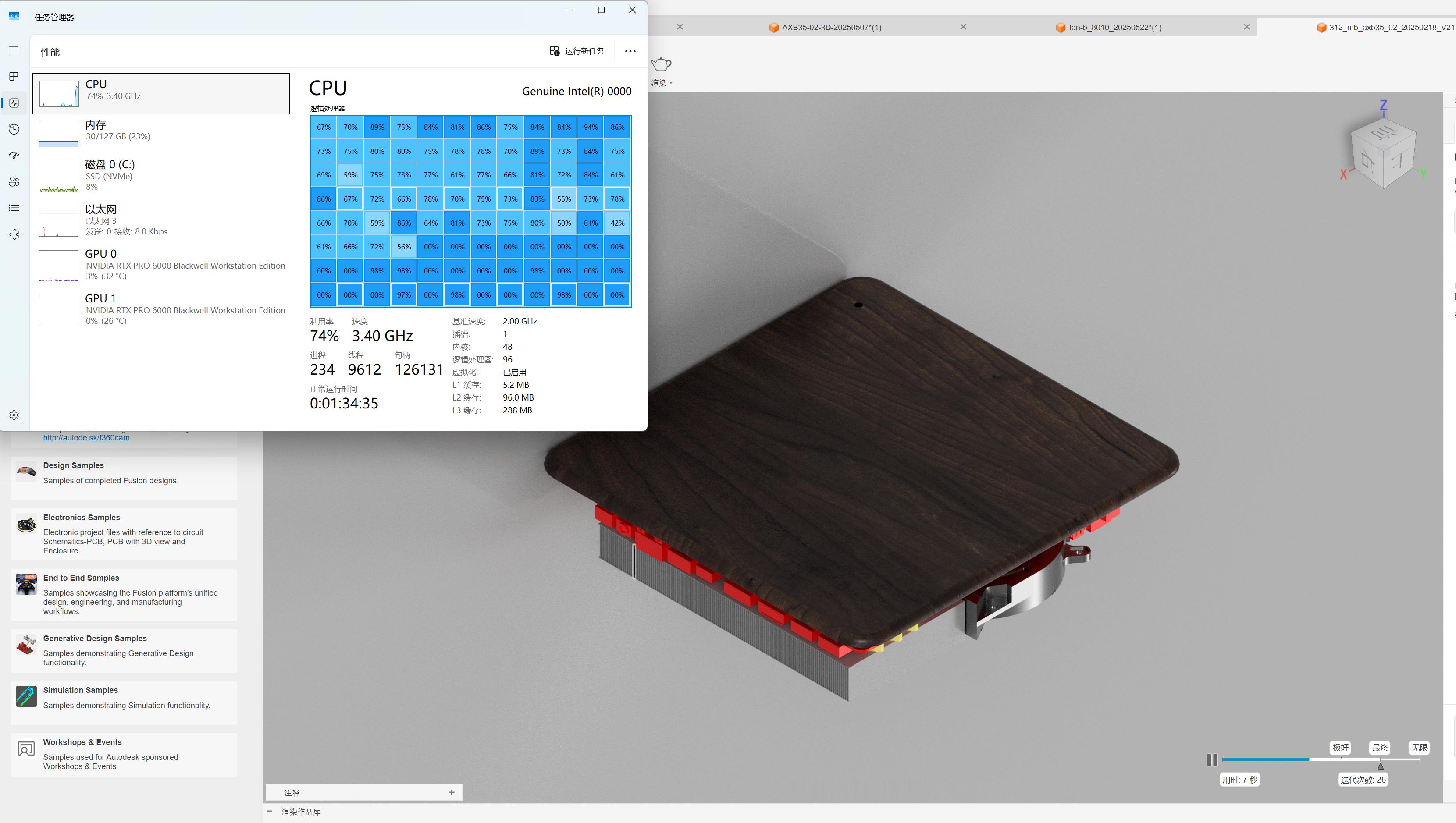 客户找我买的机机，96个框框的5GHZ高频多核U：678X ES 3D+双RTX