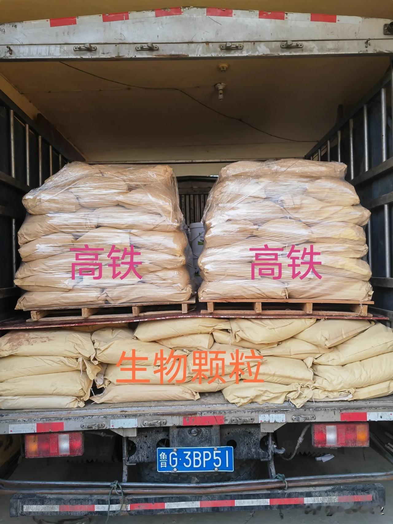 大多数被安排走捷径的都会被捷径反噬

这个世界的确有很多“捷径”，但并非所有的捷
