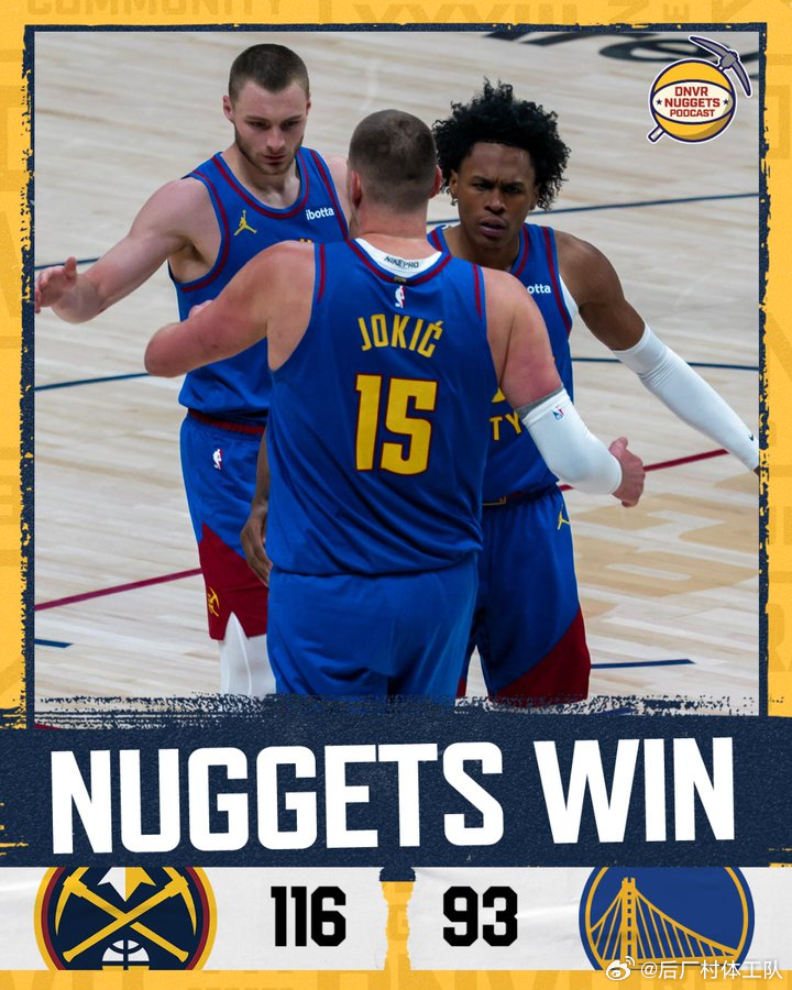 掘金逆转勇士掘金六连胜 掘金116-93逆转勇士取得6连胜，上半场勇士靠着出色的