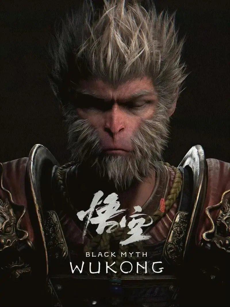 黑神话悟空的热度终于来到了宝马这里！黑神话悟空=Black Myth Wukon