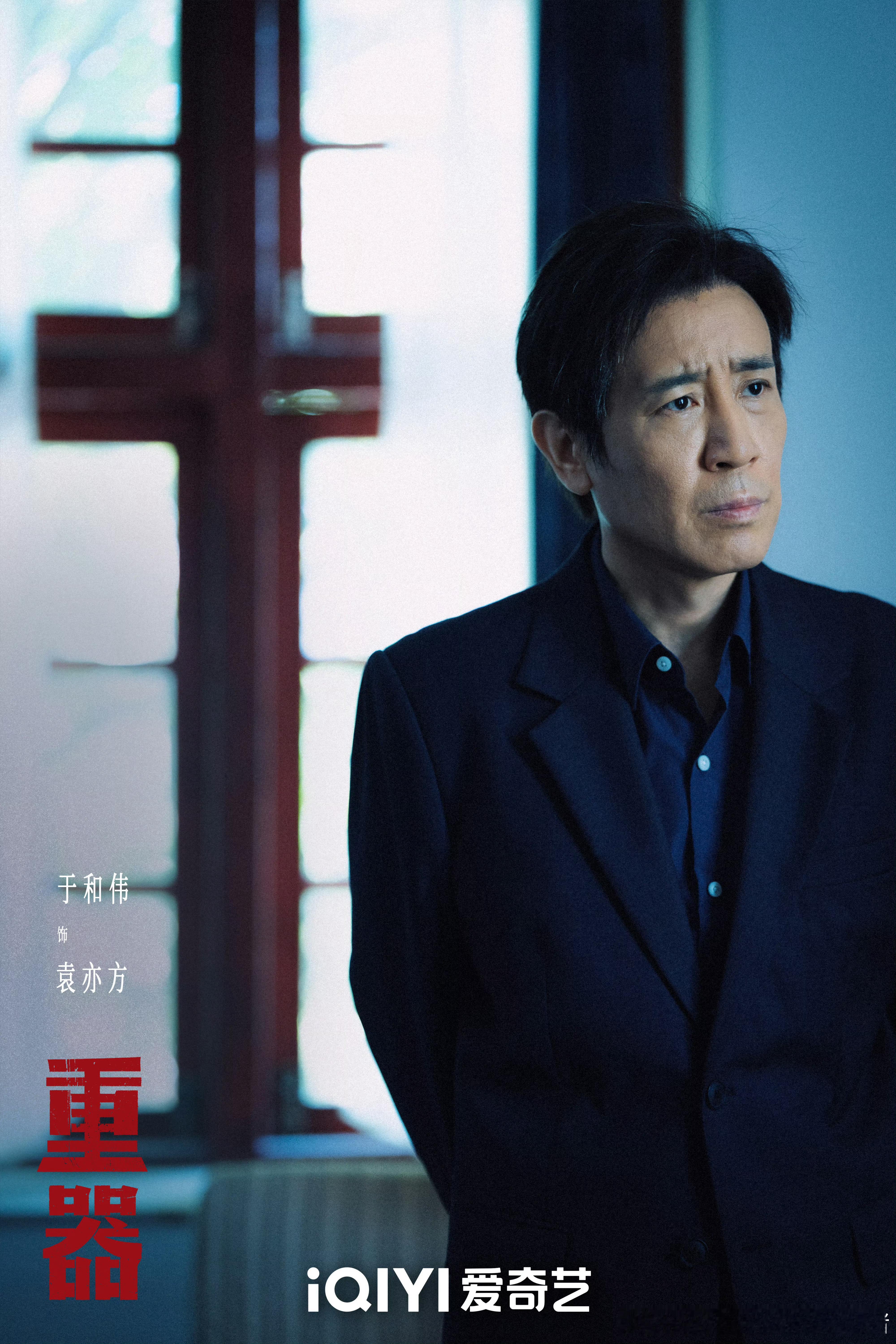 重器     首度更新18集夸克+度     宝子们点点