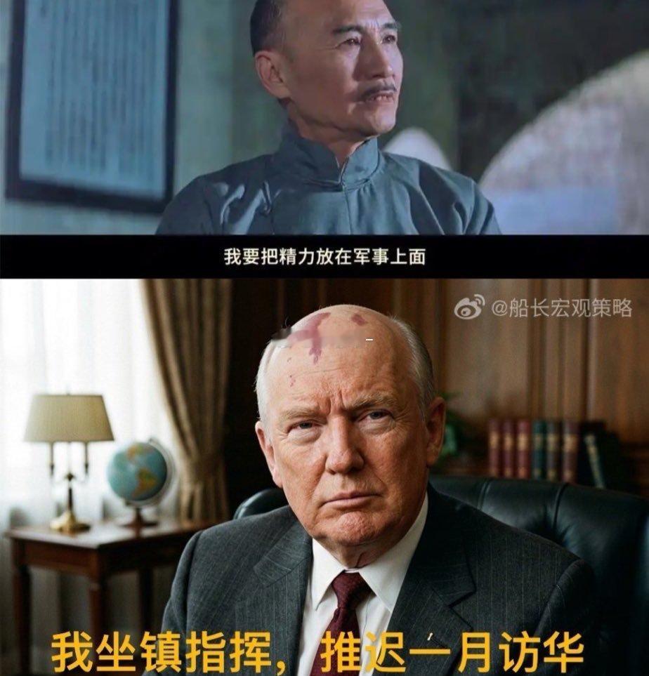 爱来不来 