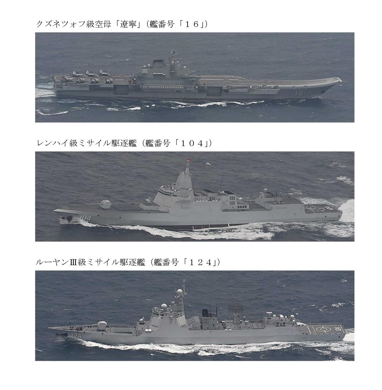 小日子也不怎么样嘛，御用摄影师终于公开照片了，画面中没有看到歼-35战斗机。而且